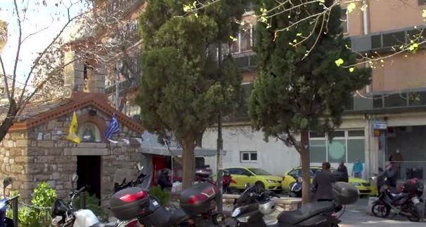 ιπποκρατειο Aγιος Aνδρεας Θωμάς Ντούπης